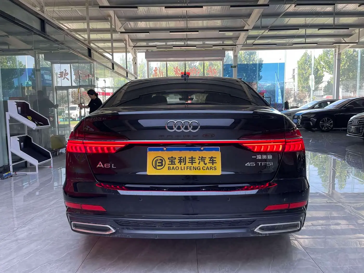 Audi A6L 2020 — Photo 4/20