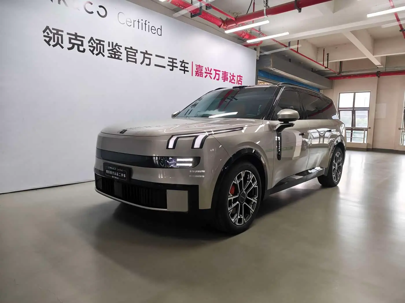 Lynk & Co 900, 2025