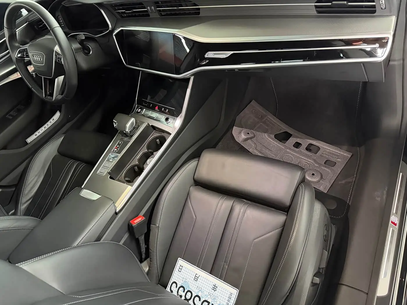 Audi A7 2023 — Photo 9/15