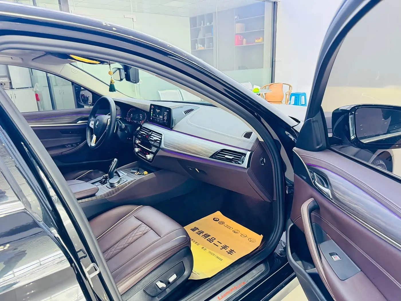 BMW 5 Series 2020 — Photo 9/15