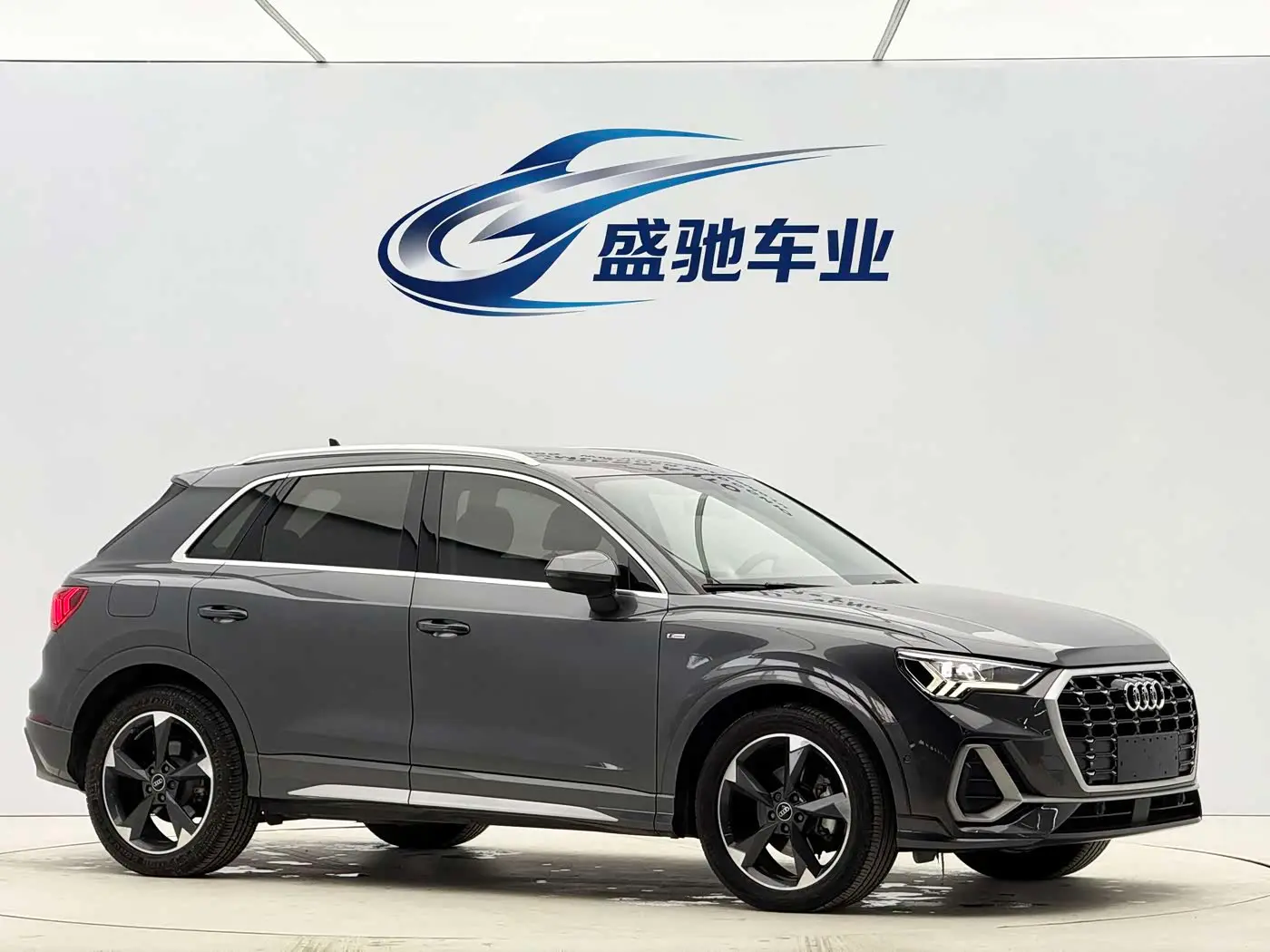 Audi Q3 2022 — Photo 3/20