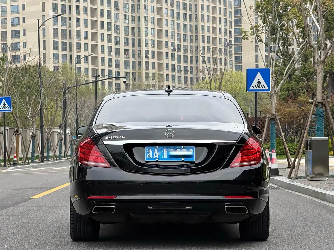 Mercedes-Benz S-Class 2017 — Photo 14/17