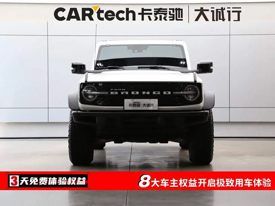 Ford Bronco 2025 — Photo 2/20