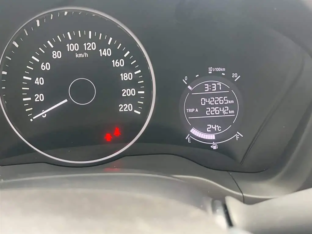 Honda Vezel 2021 — Şəkil 5/16