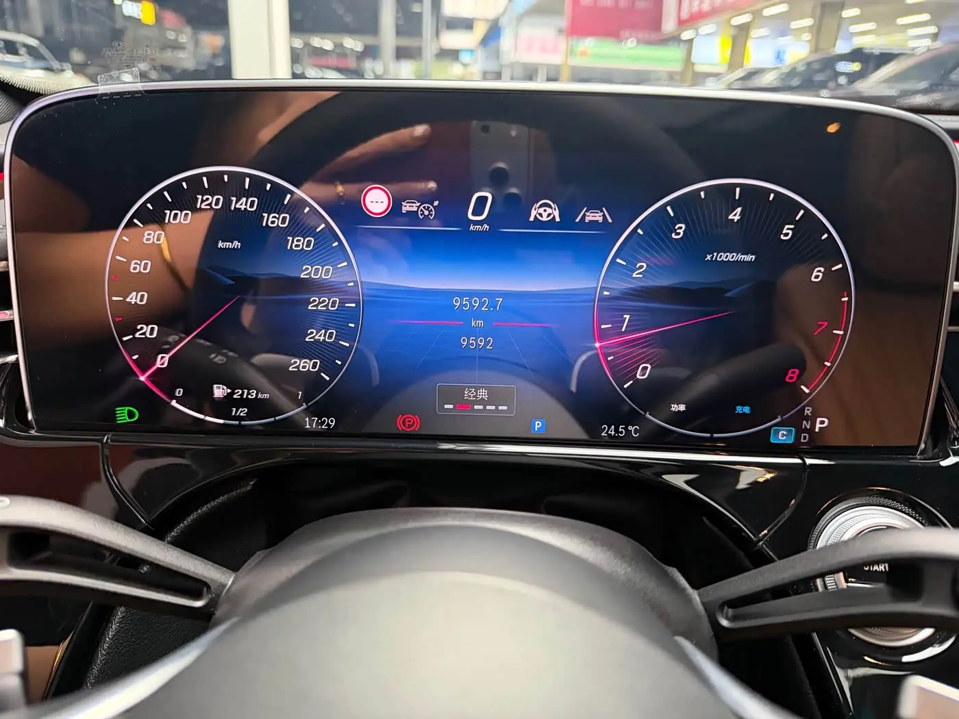 Mercedes-Benz E-Class 2025 — Photo 13/19