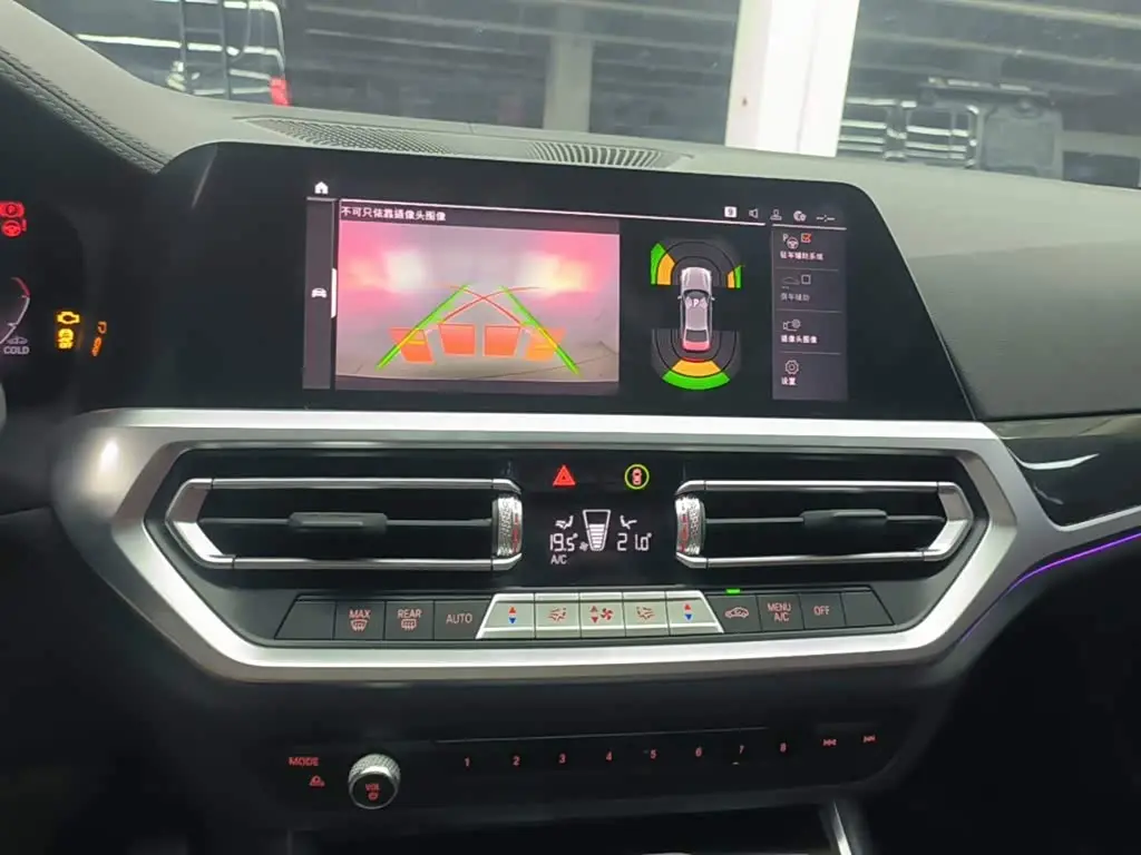 BMW 3 Series 2021 — Photo 13/20