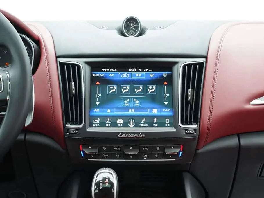 Maserati Levante 2018 — Şəkil 18/20