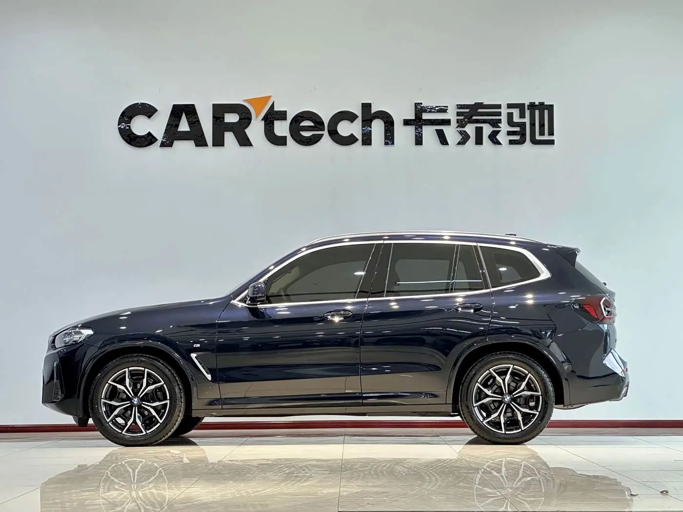 BMW X3 2024 — Photo 15/20