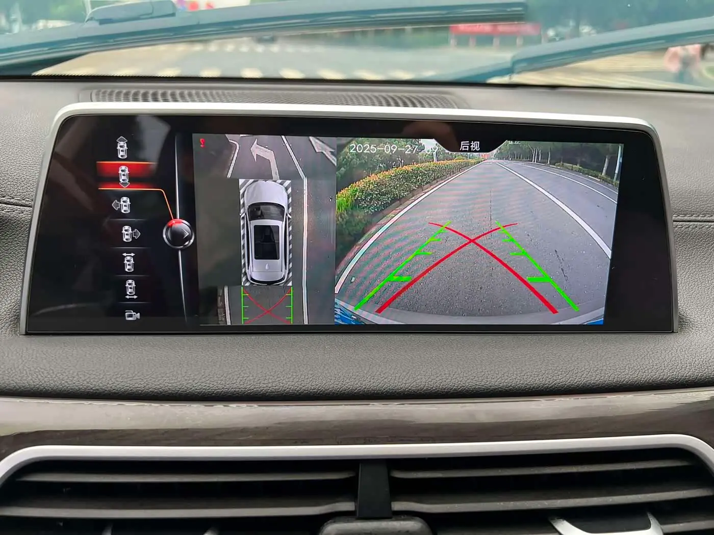 BMW 7 Series 2018 — Photo 13/18