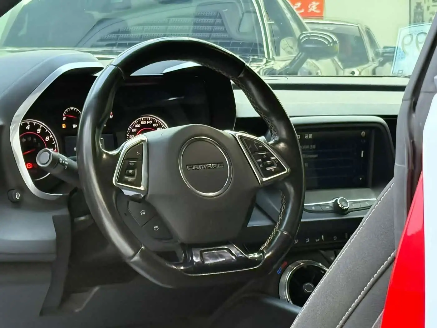 Chevrolet Camaro 2017 — Şəkil 4/8
