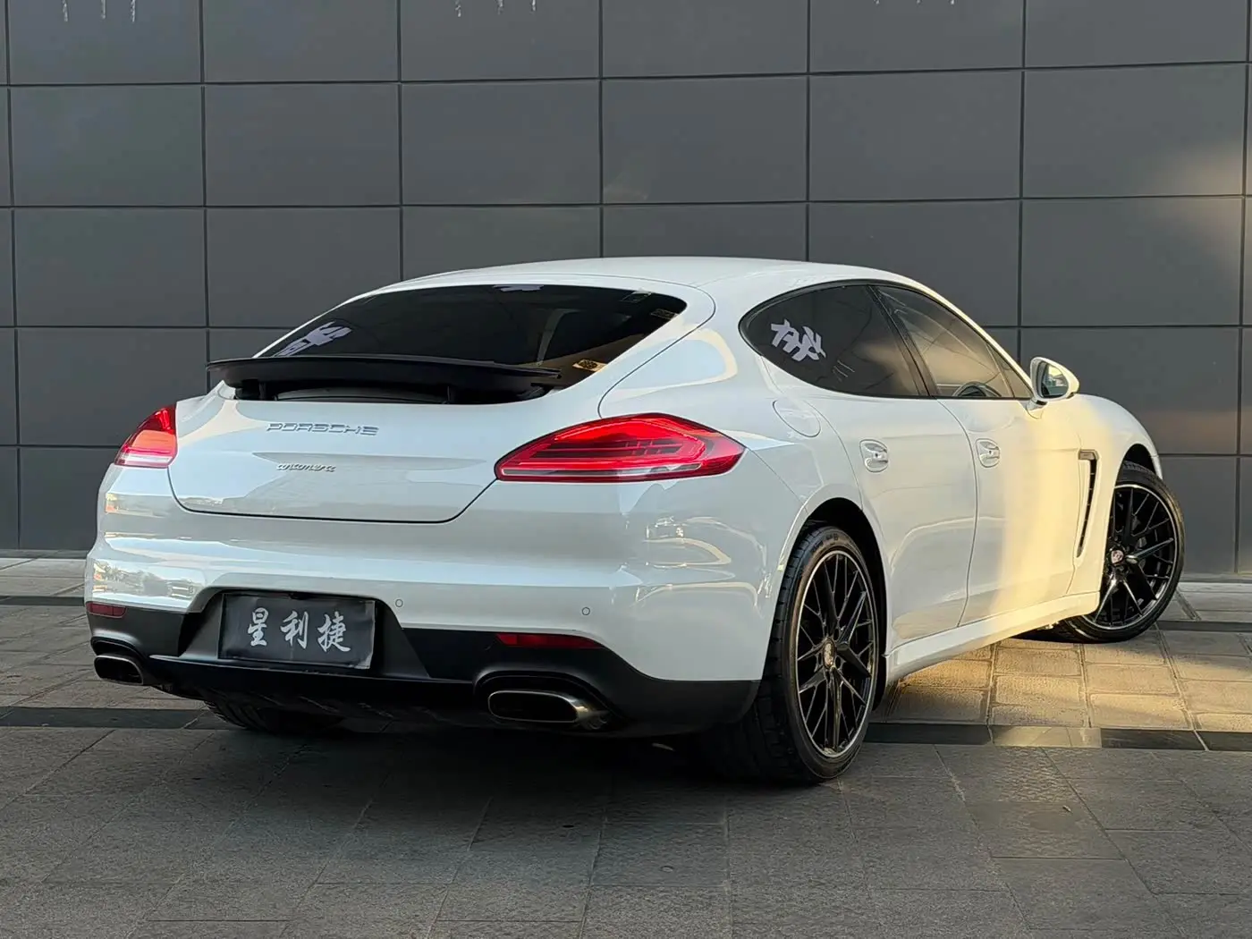 Porsche Panamera 2014 — Şəkil 5/13