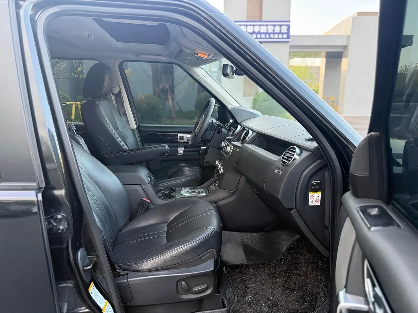 Land Rover Discovery 2013 — Şəkil 15/16