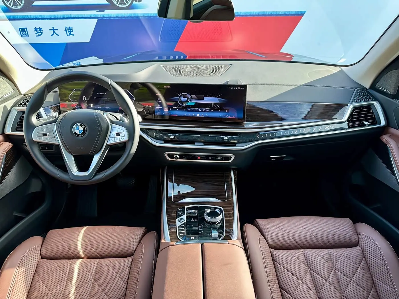 BMW X7 2024 — Photo 19/20