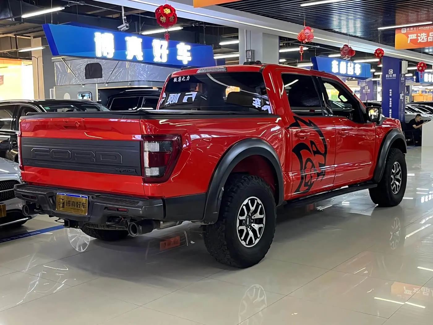 Ford F-150 Raptor 2024 — Photo 9/9