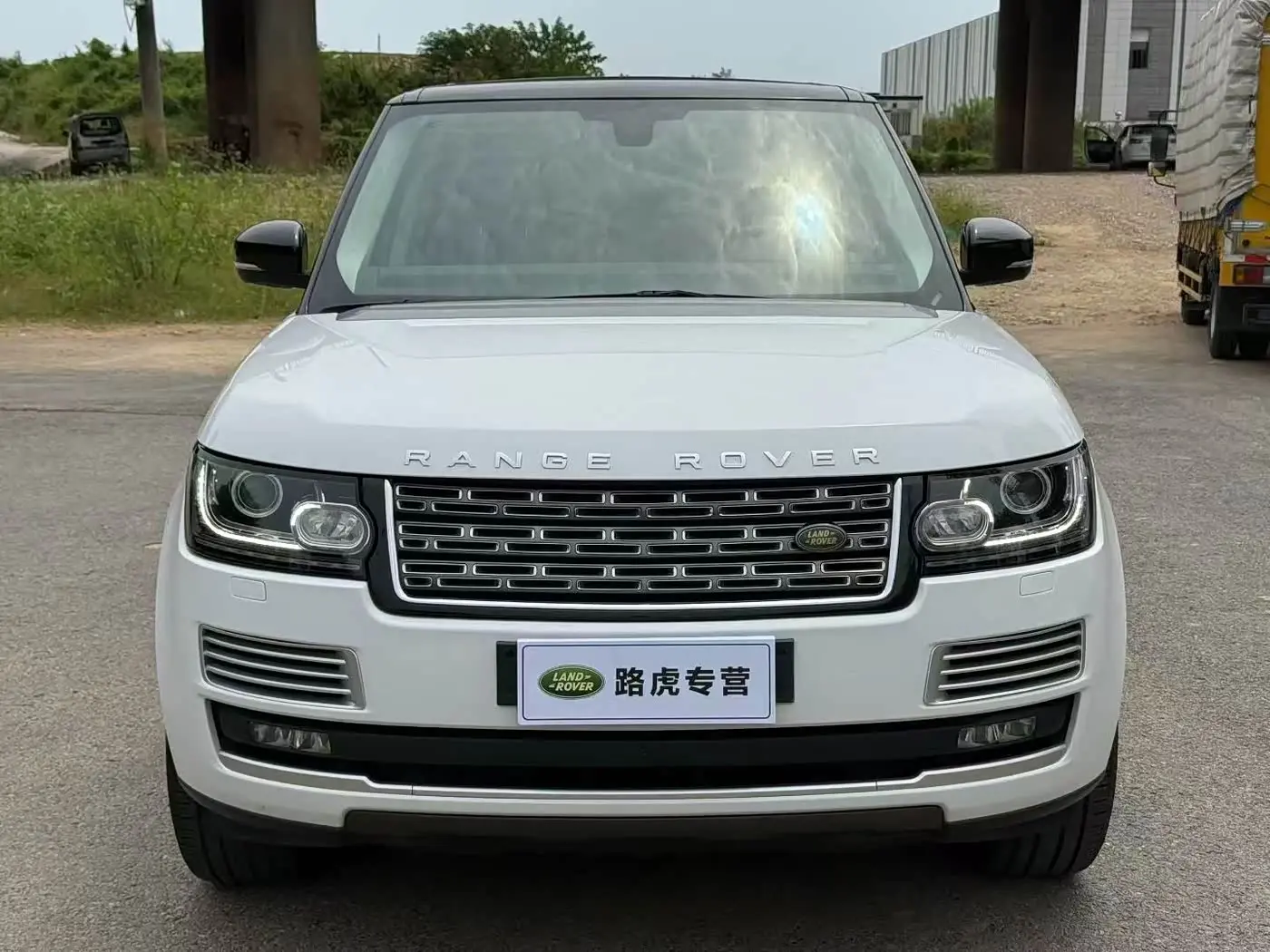 Land Rover Range Rover 2016 — Şəkil 2/9