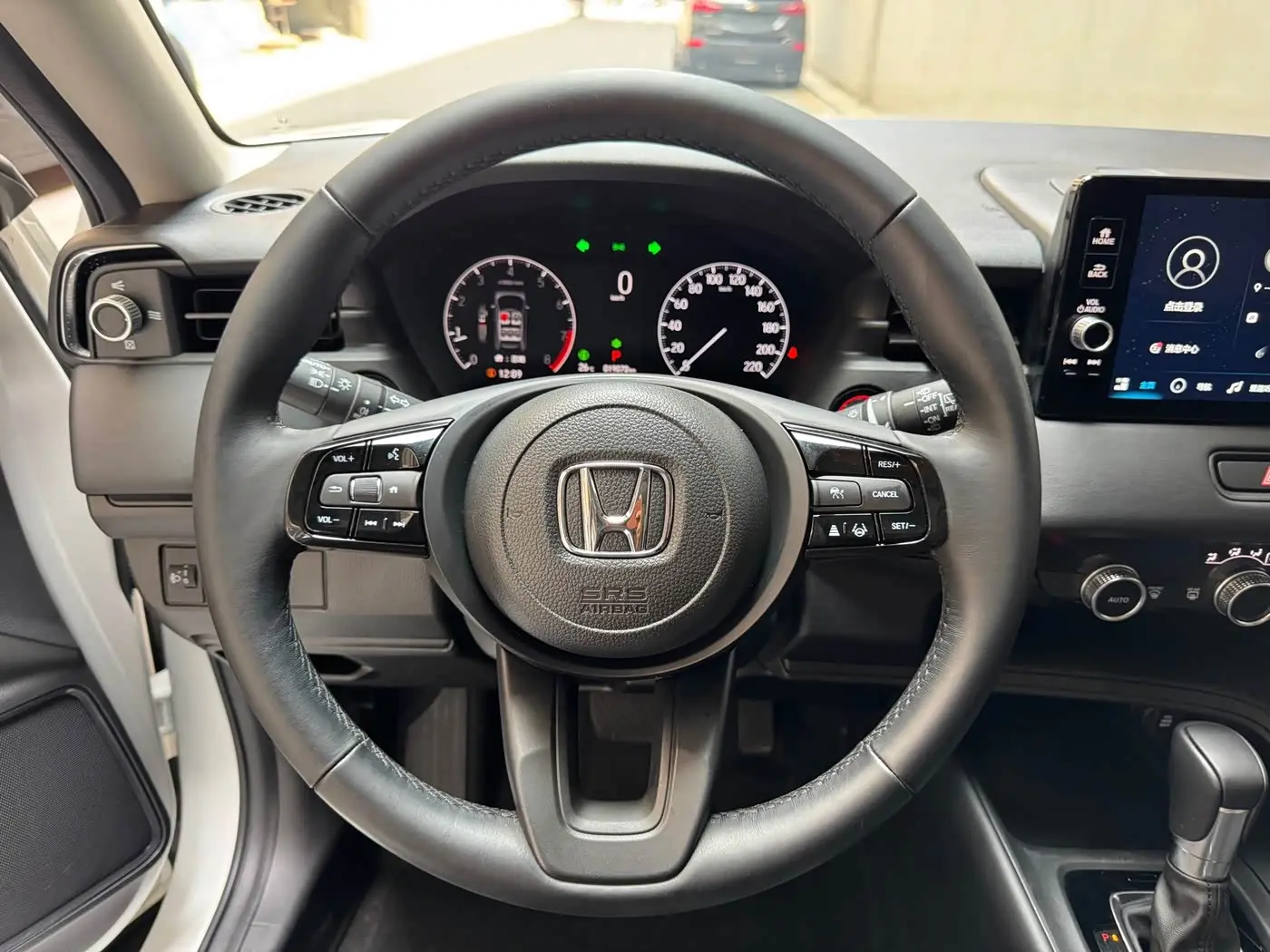 Honda XR-V 2023 — Şəkil 9/20