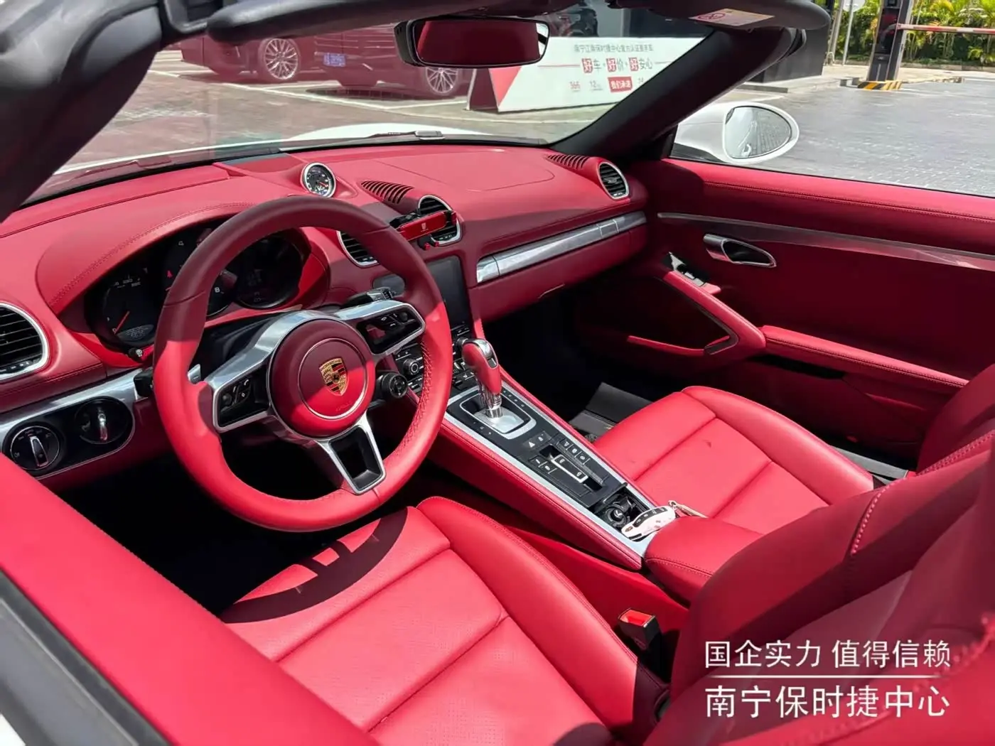 Porsche 718 2024 — Photo 4/5