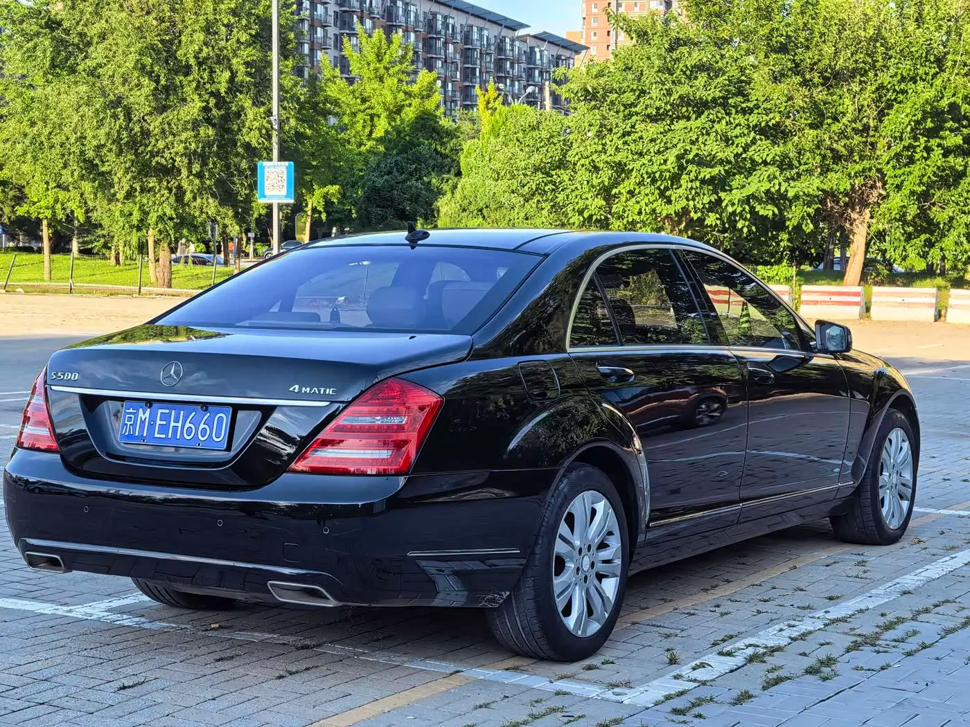 Mercedes-Benz S-Class 2010 — Şəkil 6/14