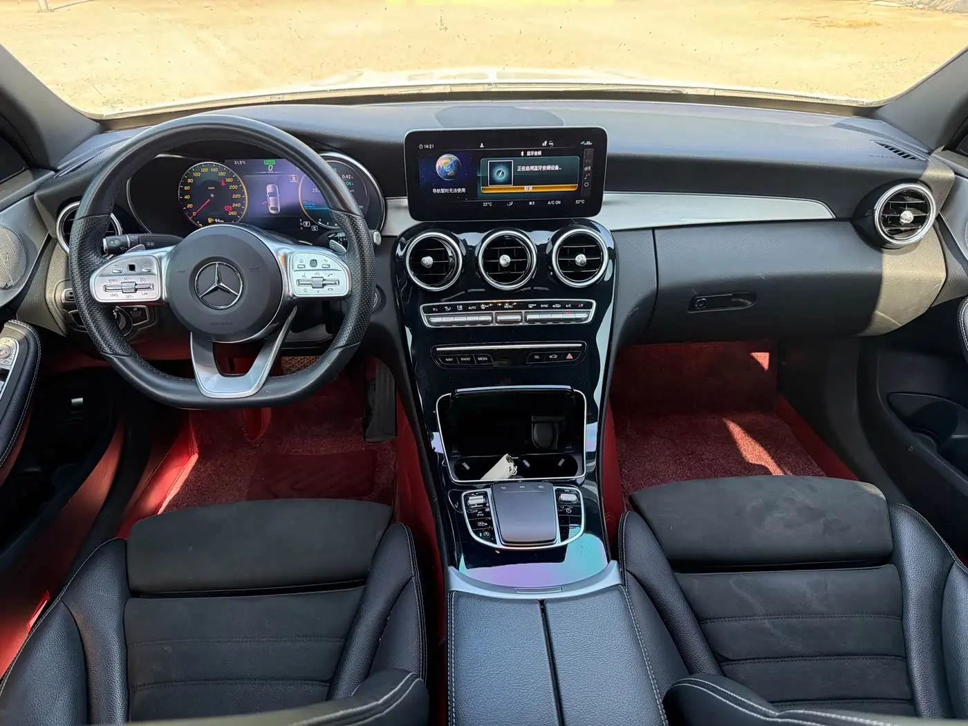 Mercedes-Benz C-Class 2021 — Фото 7/12