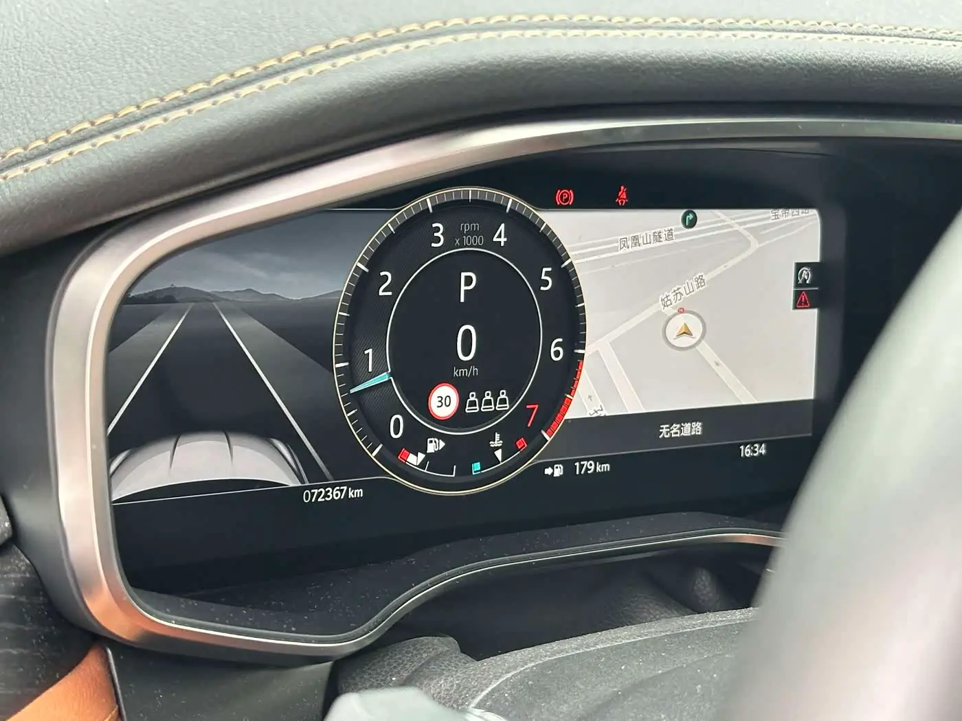 Jaguar XFL 2023 — Şəkil 9/20