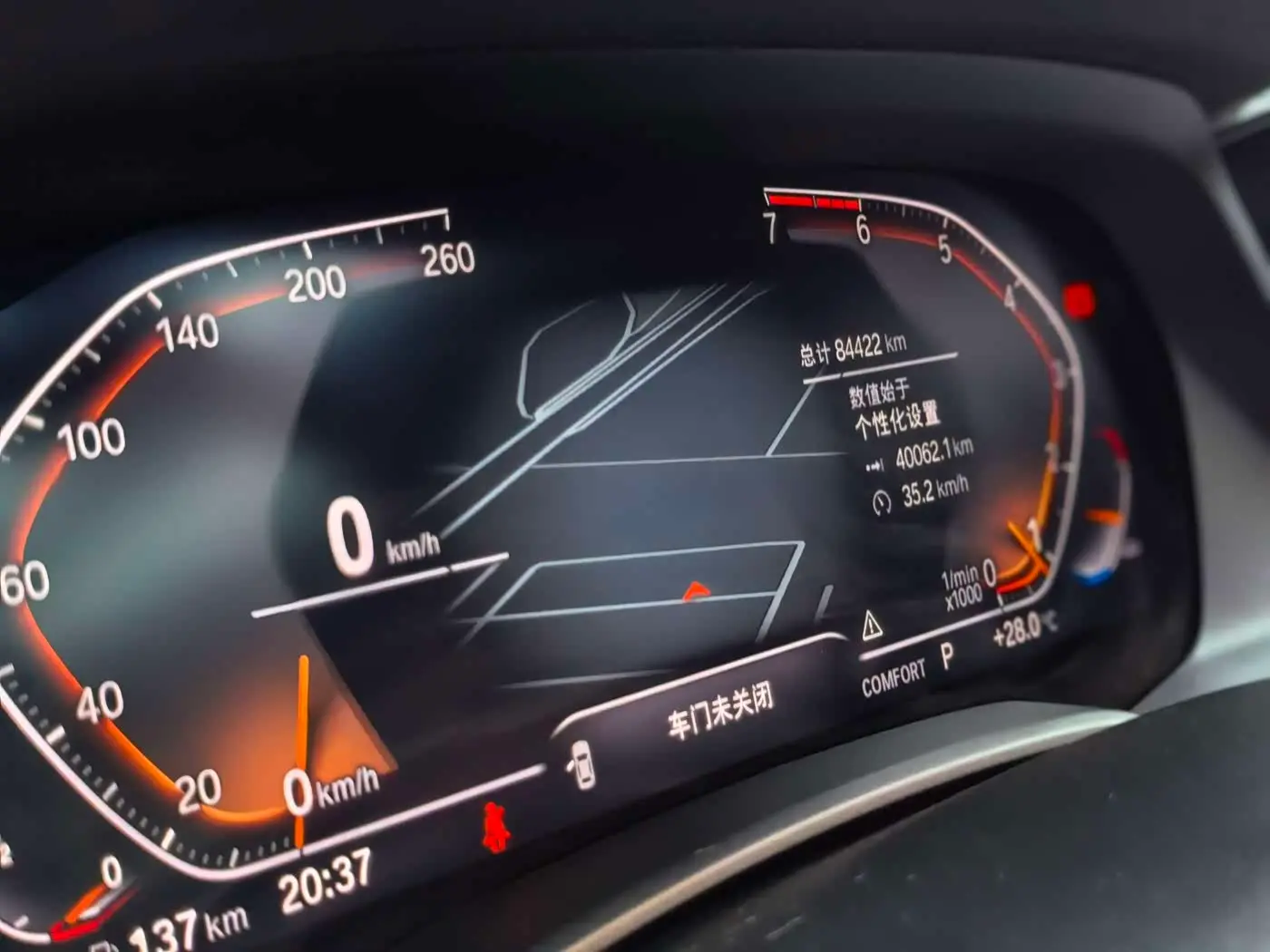 BMW X6 2021 — Photo 16/20