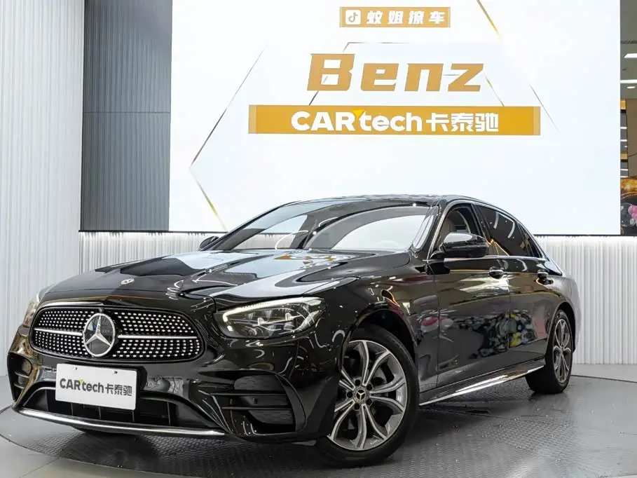 Mercedes-Benz E-Class, 2022