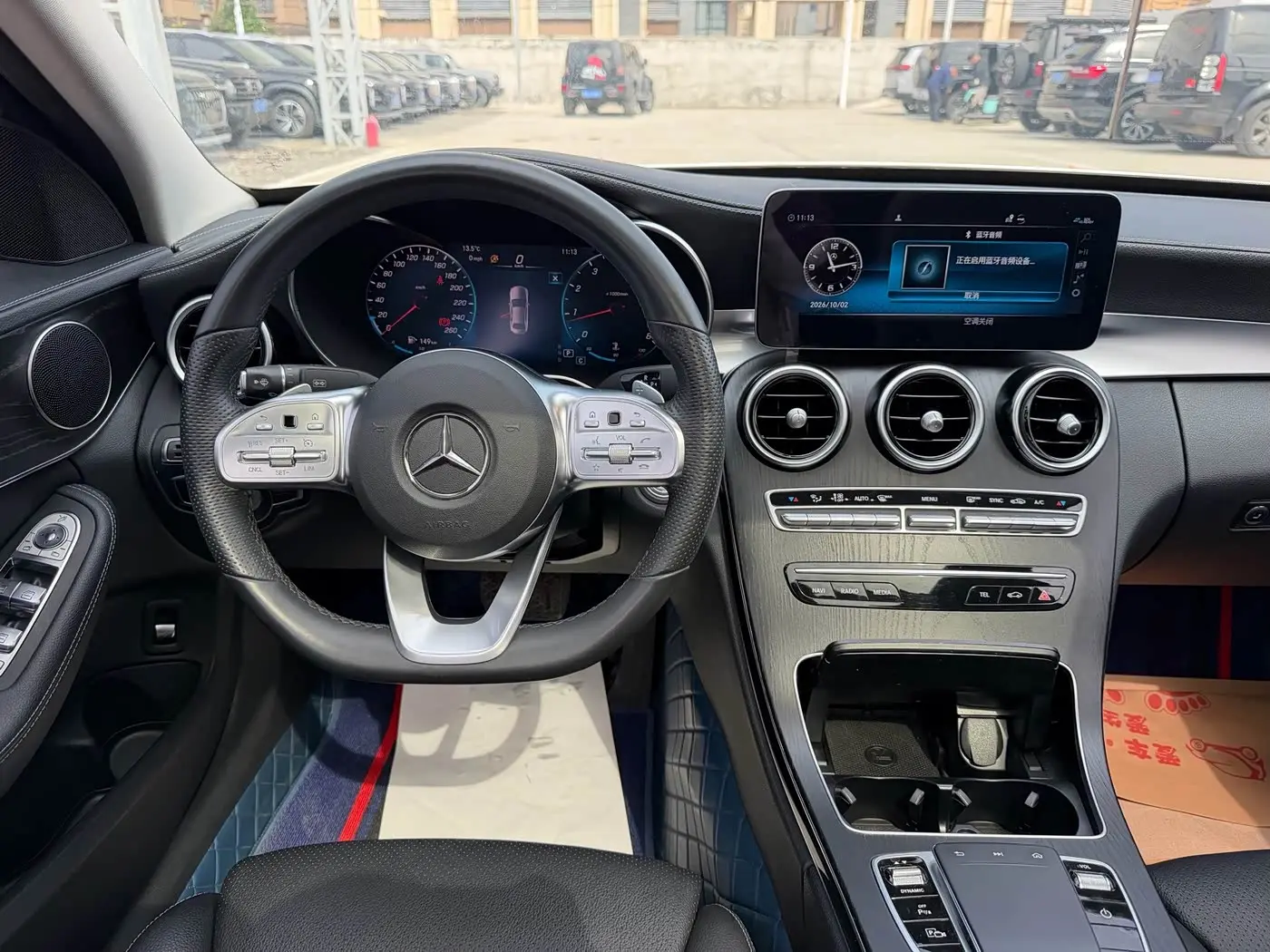 Mercedes-Benz C-Class 2021 — Фото 10/19