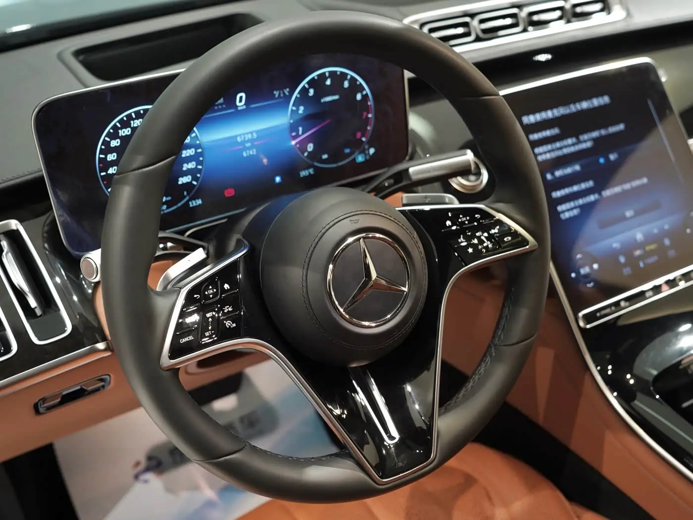 Mercedes-Benz S-Class 2023 — Фото 3/17