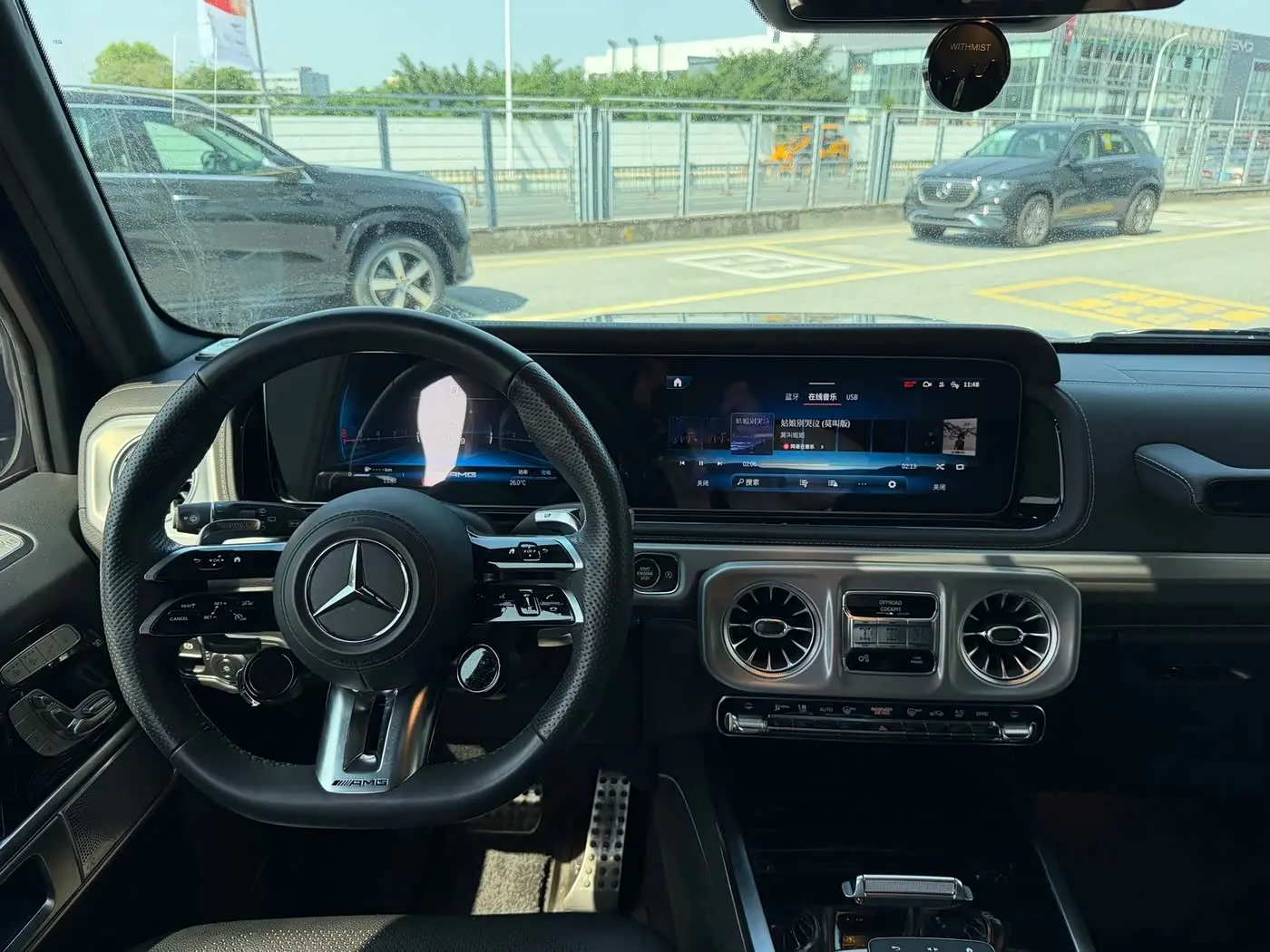 Mercedes-Benz G-Class AMG 2025 — Фото 15/20