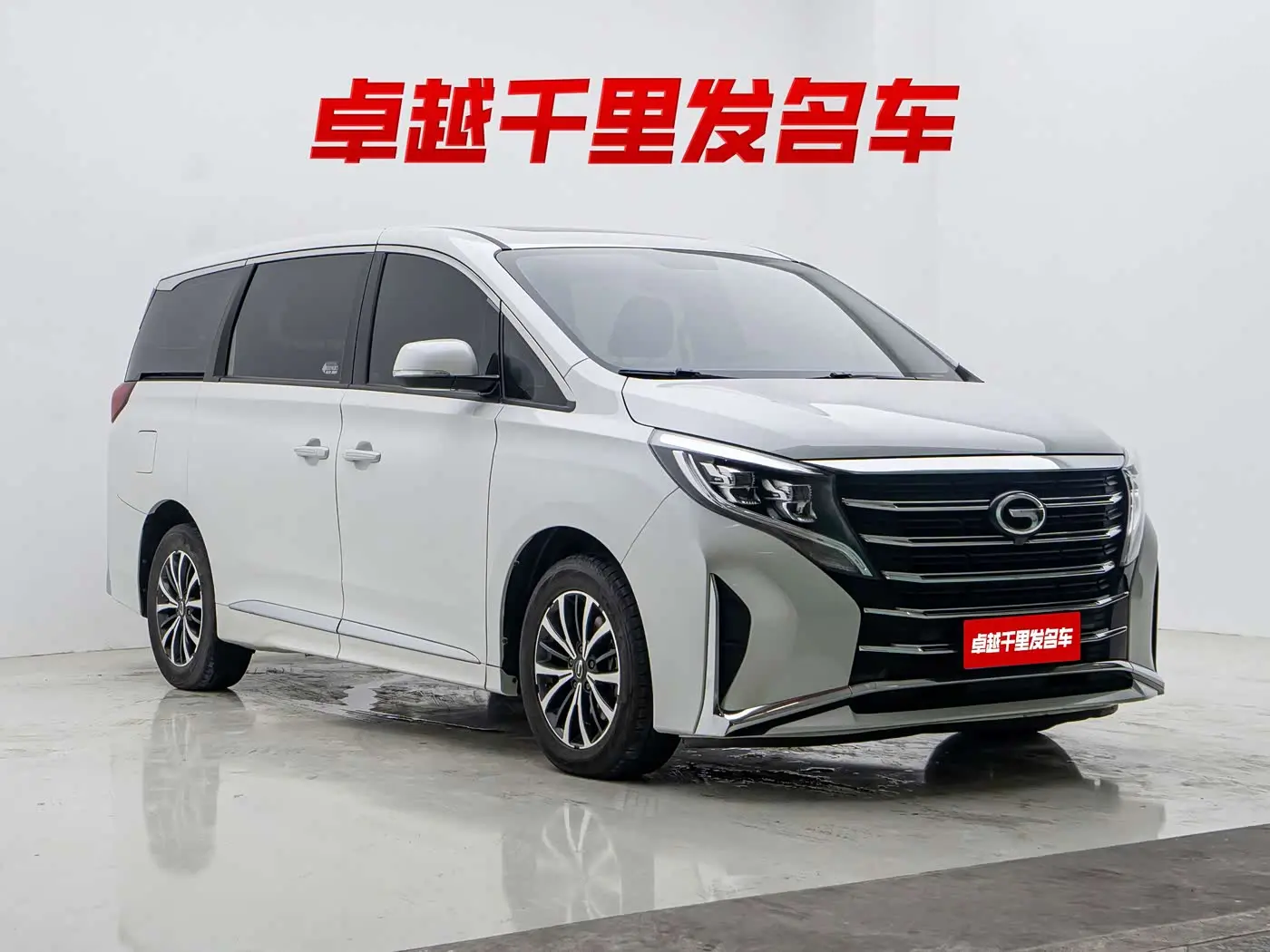 GAC Trumpchi Trumpchi M8 2023 — Фото 3/20