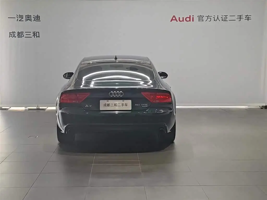 Audi A7 2015 — Şəkil 5/20