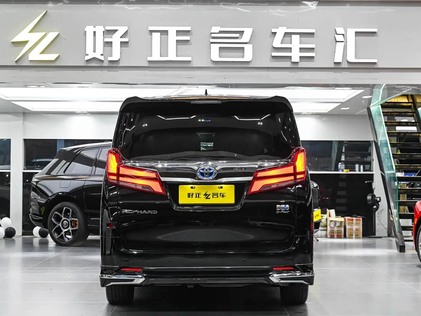 Toyota Alphard 2022 — Фото 7/20