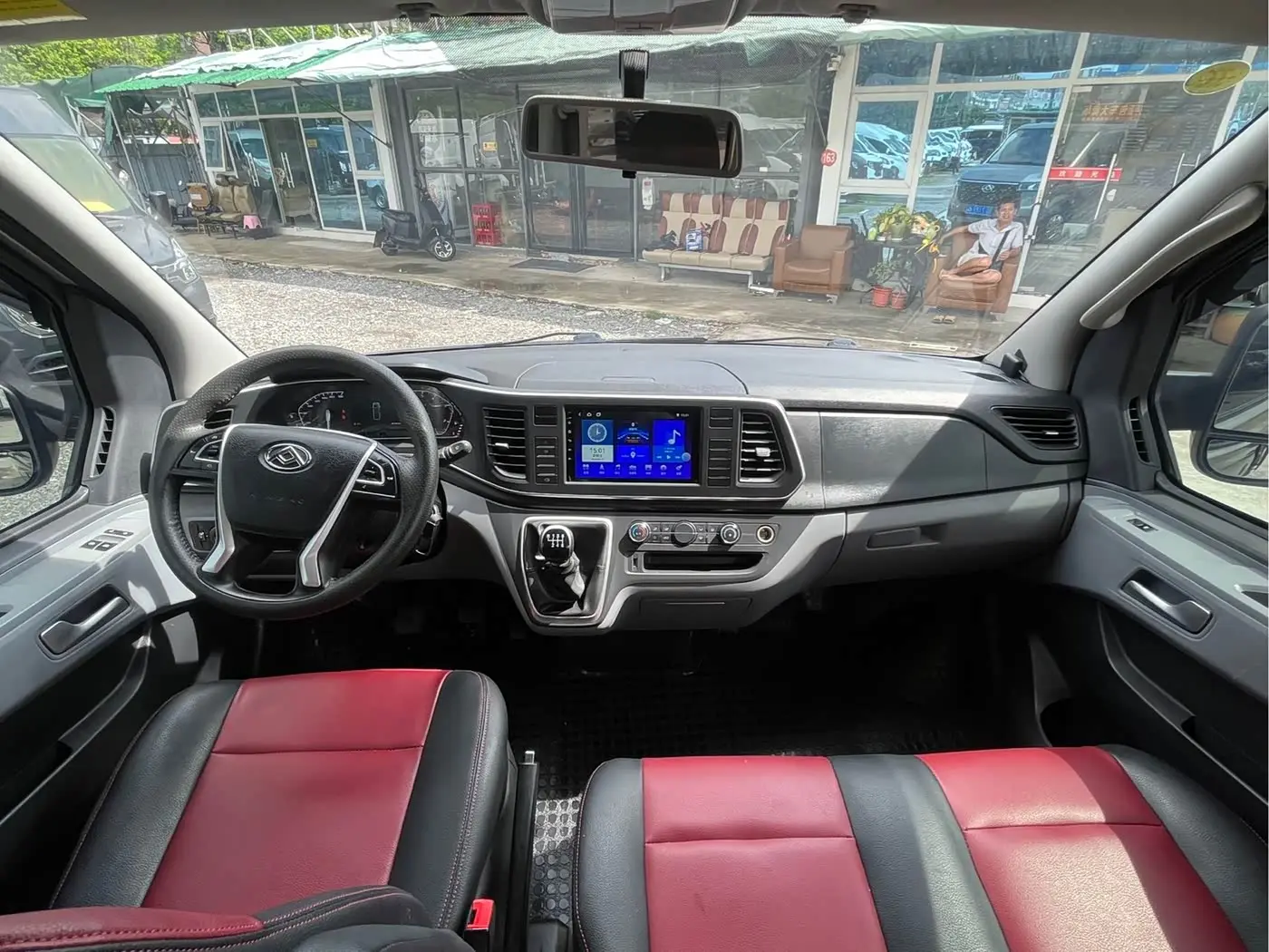 SAIC Maxus Xintu V80 2024 — Şəkil 3/9