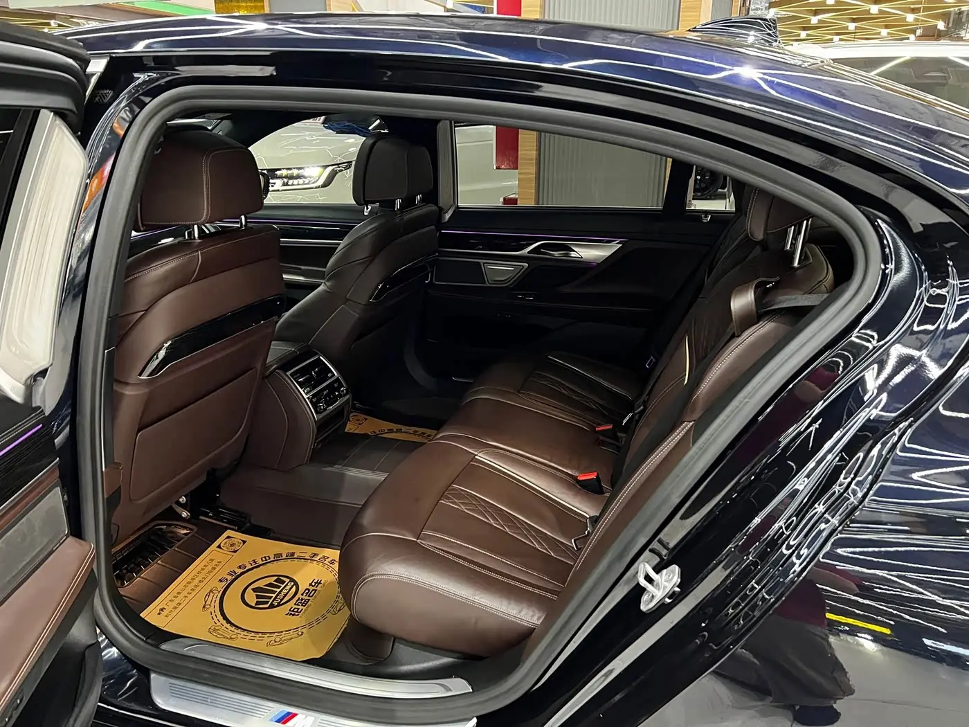 BMW 7 Series 2020 — Photo 11/15