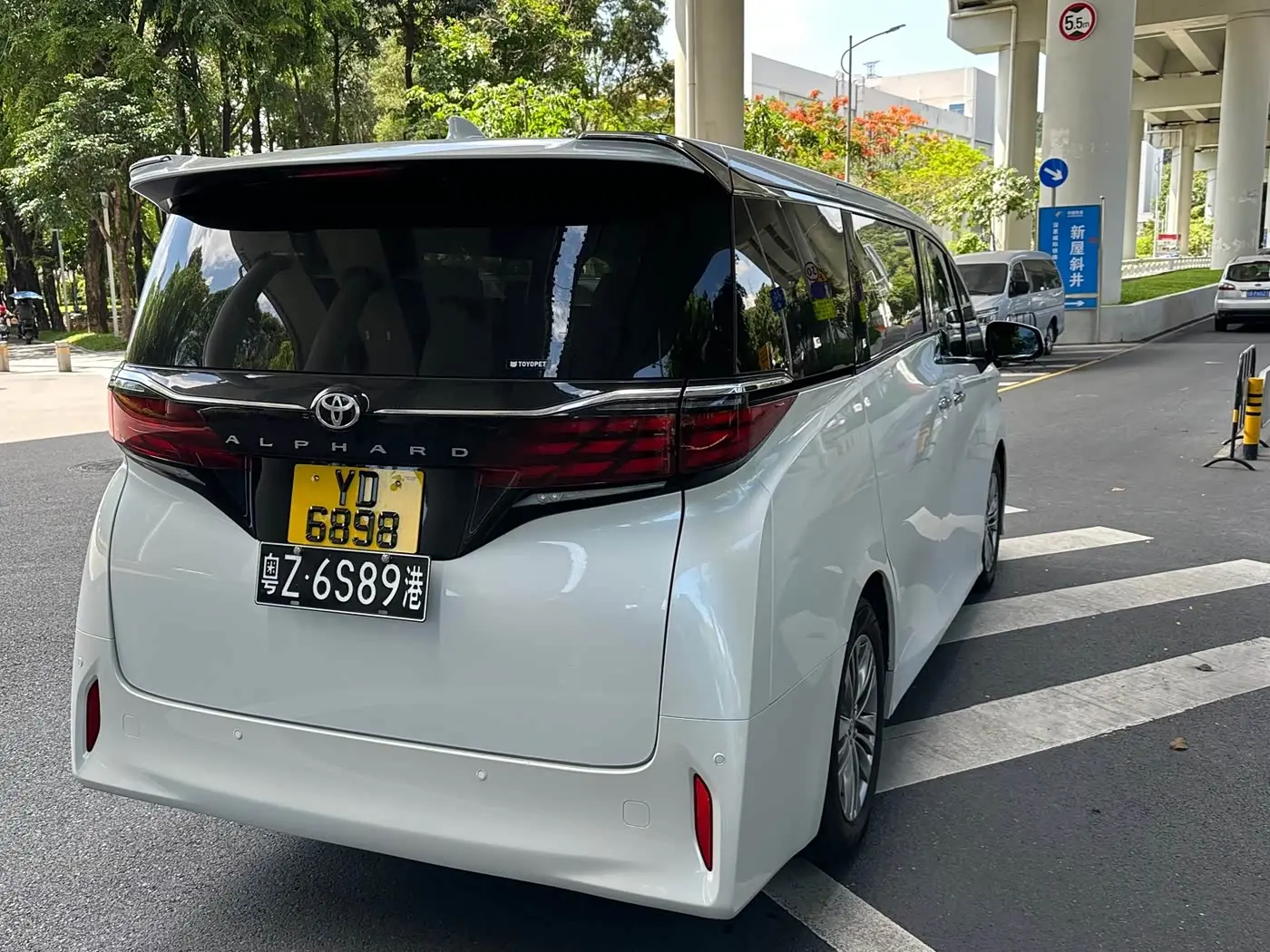 Toyota Alphard 2026 — Şəkil 13/15