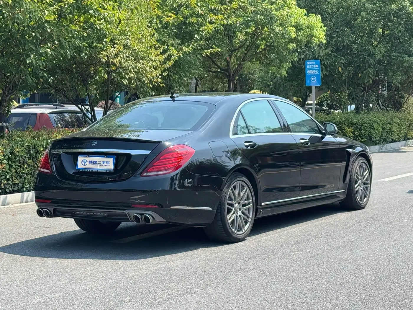 Brabus S-Class 2015 — ფოტო 3/20