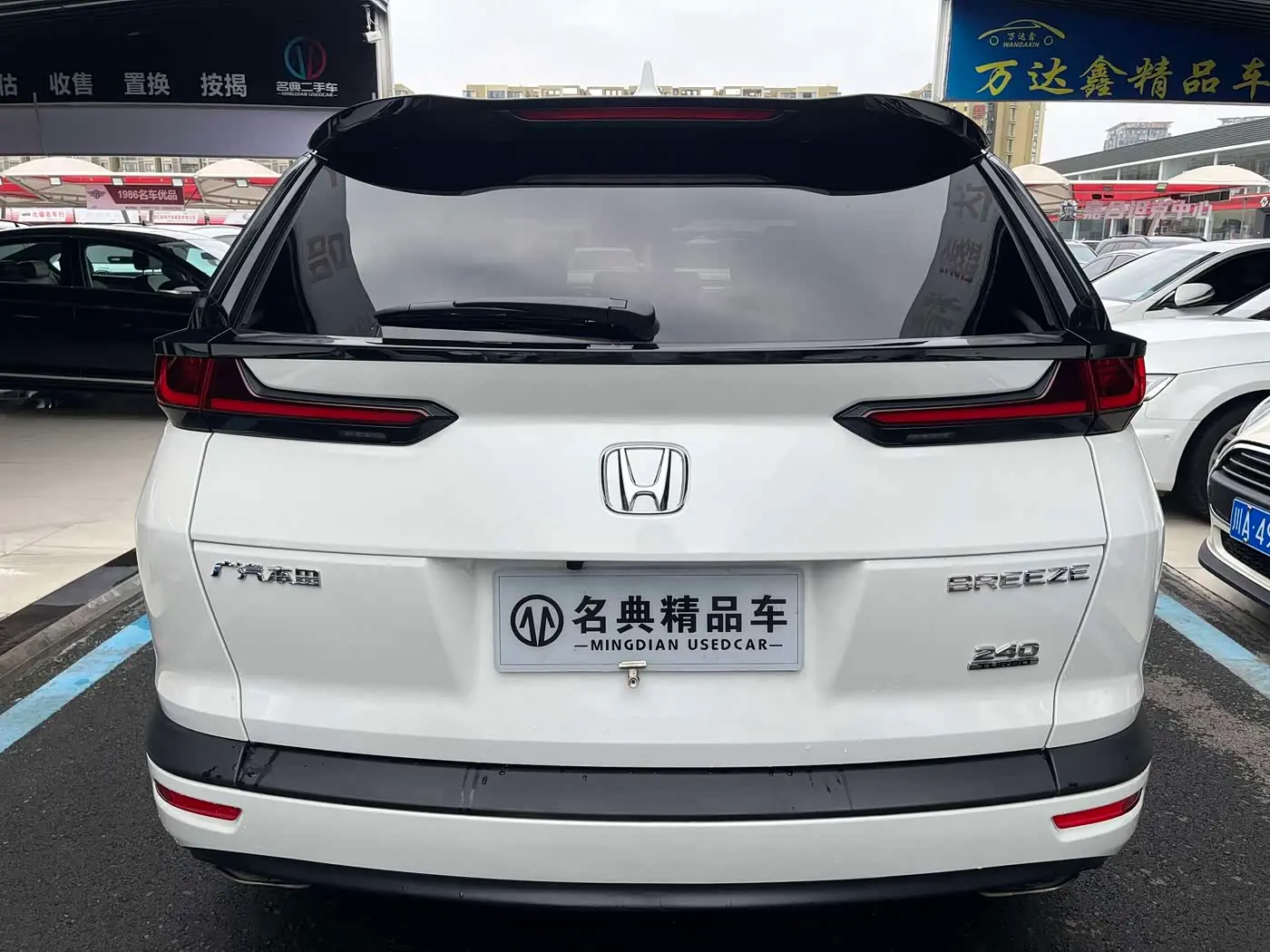 Honda Haoying 2021 — Фото 18/19