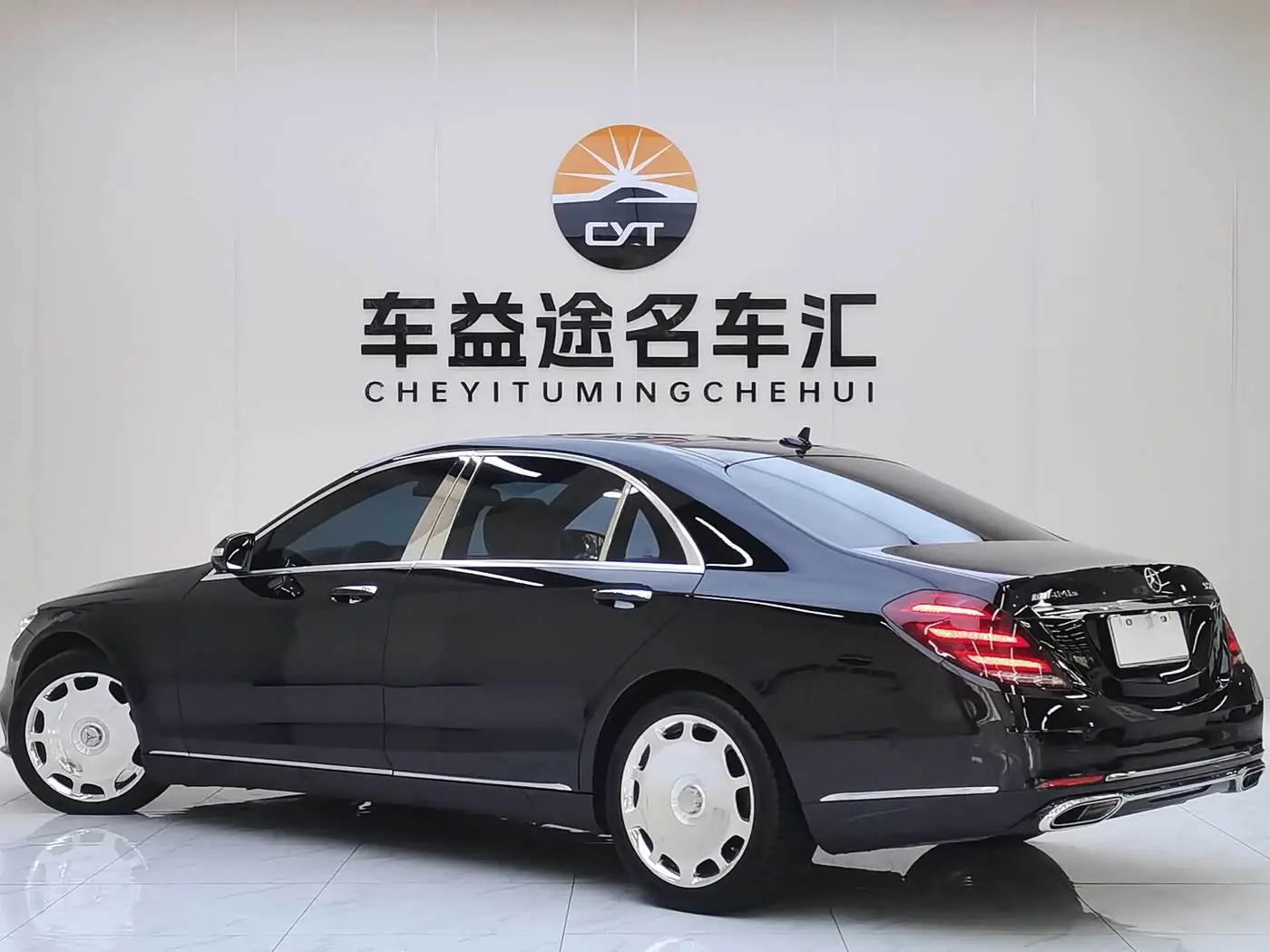 Mercedes-Benz S-Class 2015 — Photo 5/20