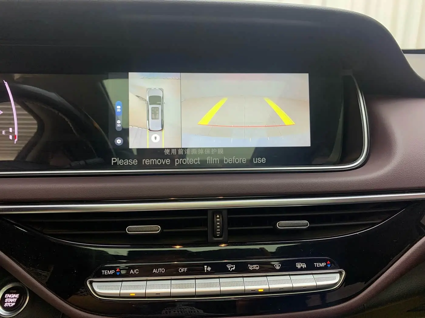 GAC Trumpchi Trumpchi M6 2023 — Фото 18/18