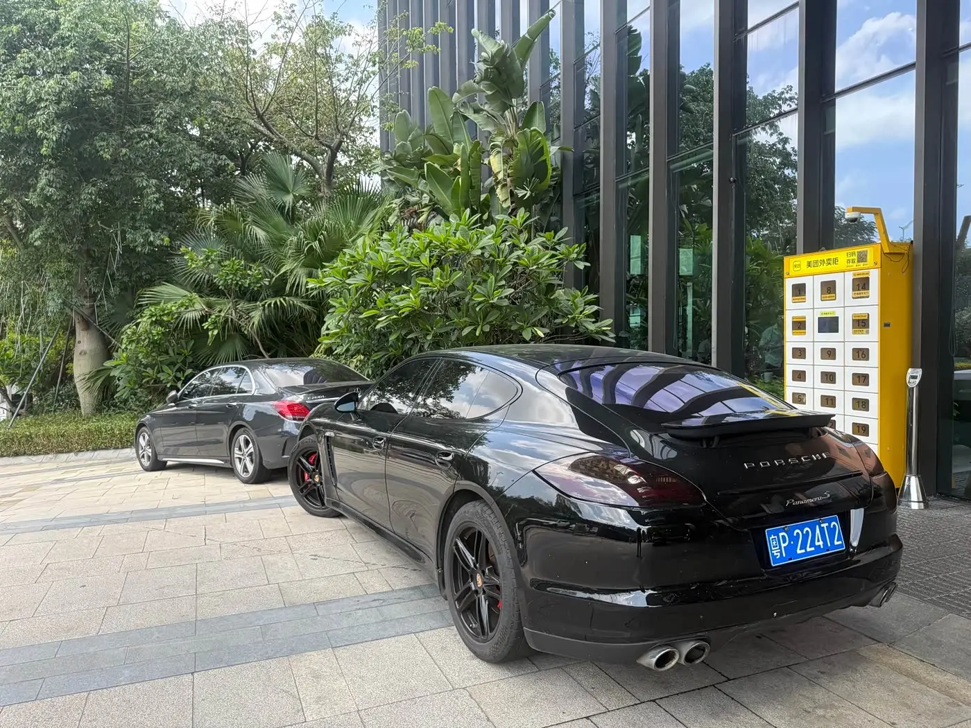 Porsche Panamera 2013 — Şəkil 4/20