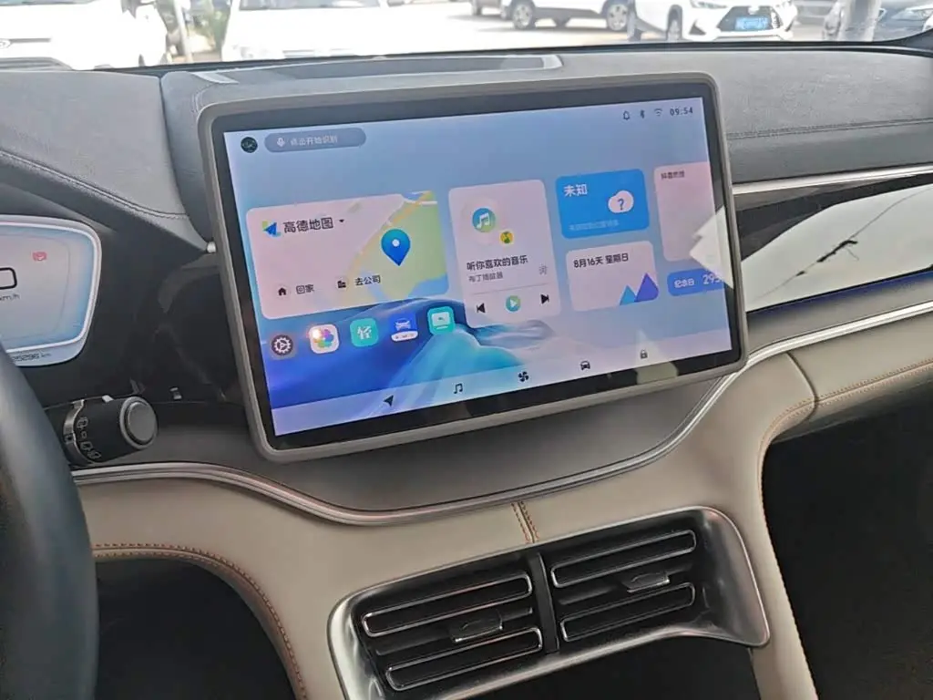 BYD Song PLUS PHEV 2023 — Şəkil 13/20