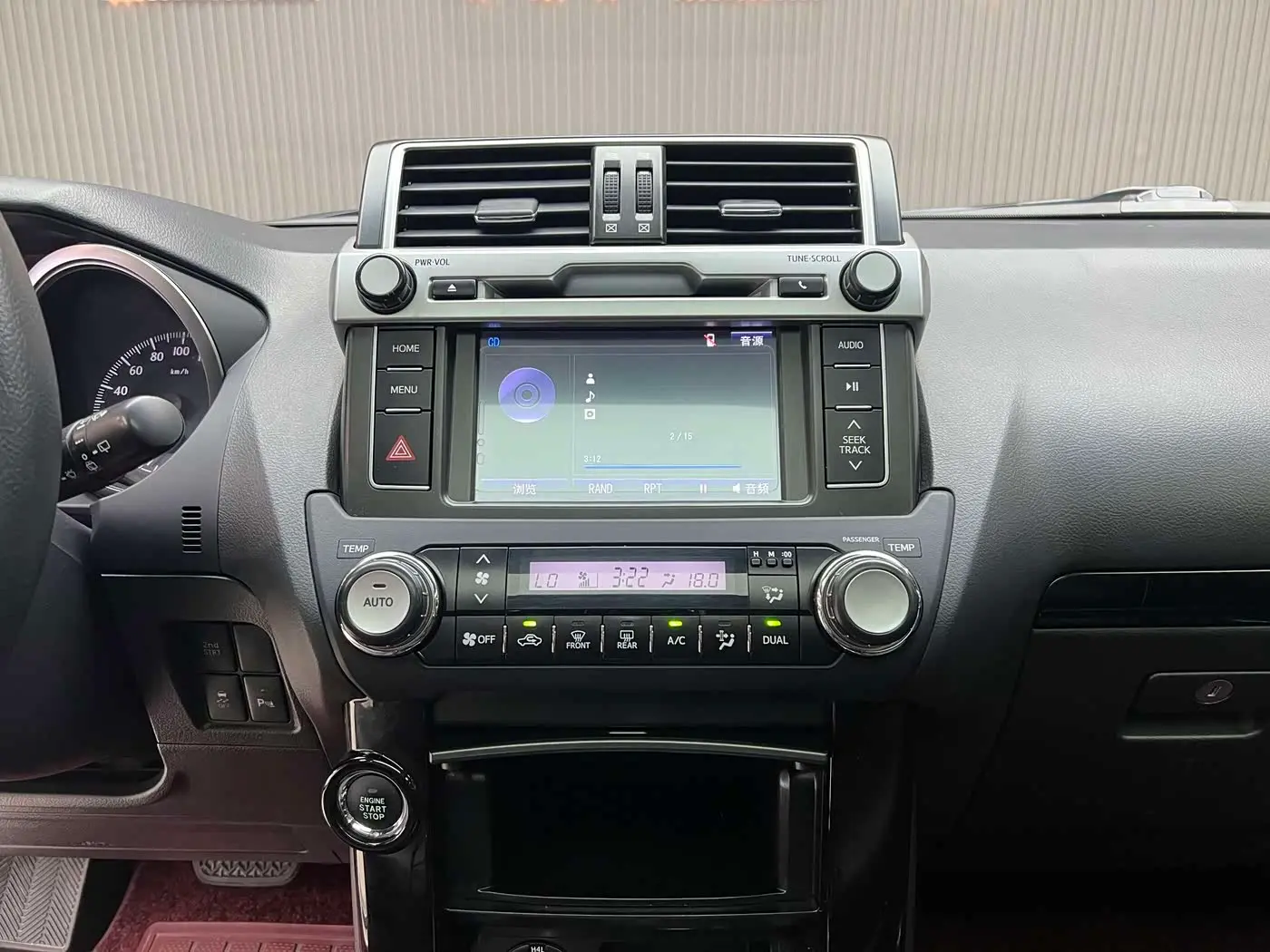 Toyota Prado 2017 — Фото 11/20