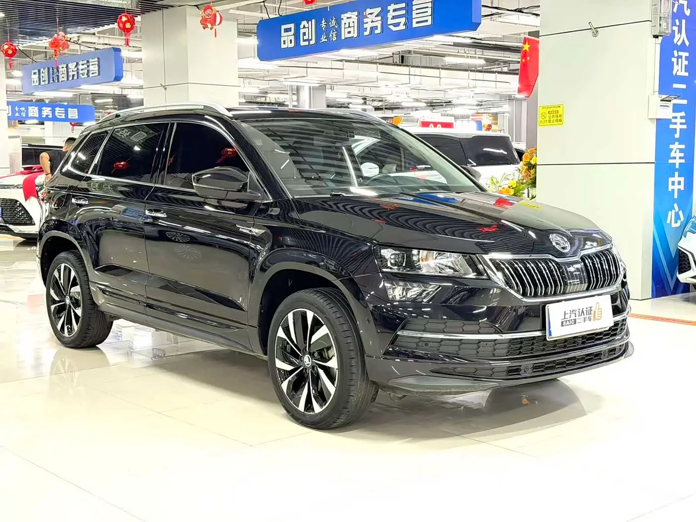 Škoda Karoq 2022 — Photo 3/11