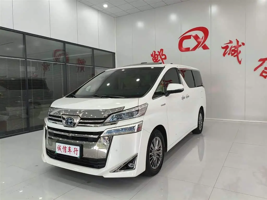 Toyota Vellfire 2021 — Photo 1/17
