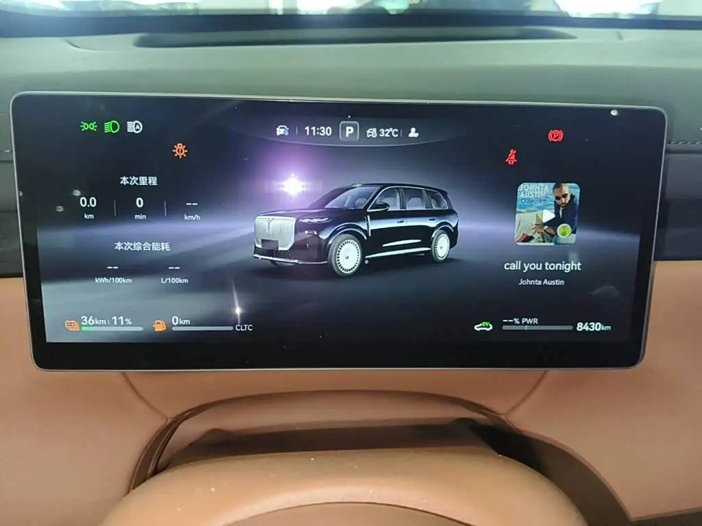 Voyah Auto VOYAH Taisan 2025 — Photo 4/13