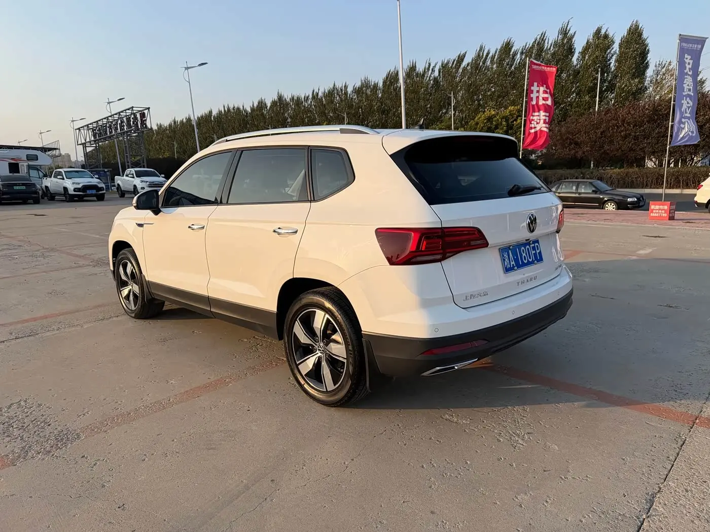 Volkswagen Tharu 2022 — Şəkil 6/13