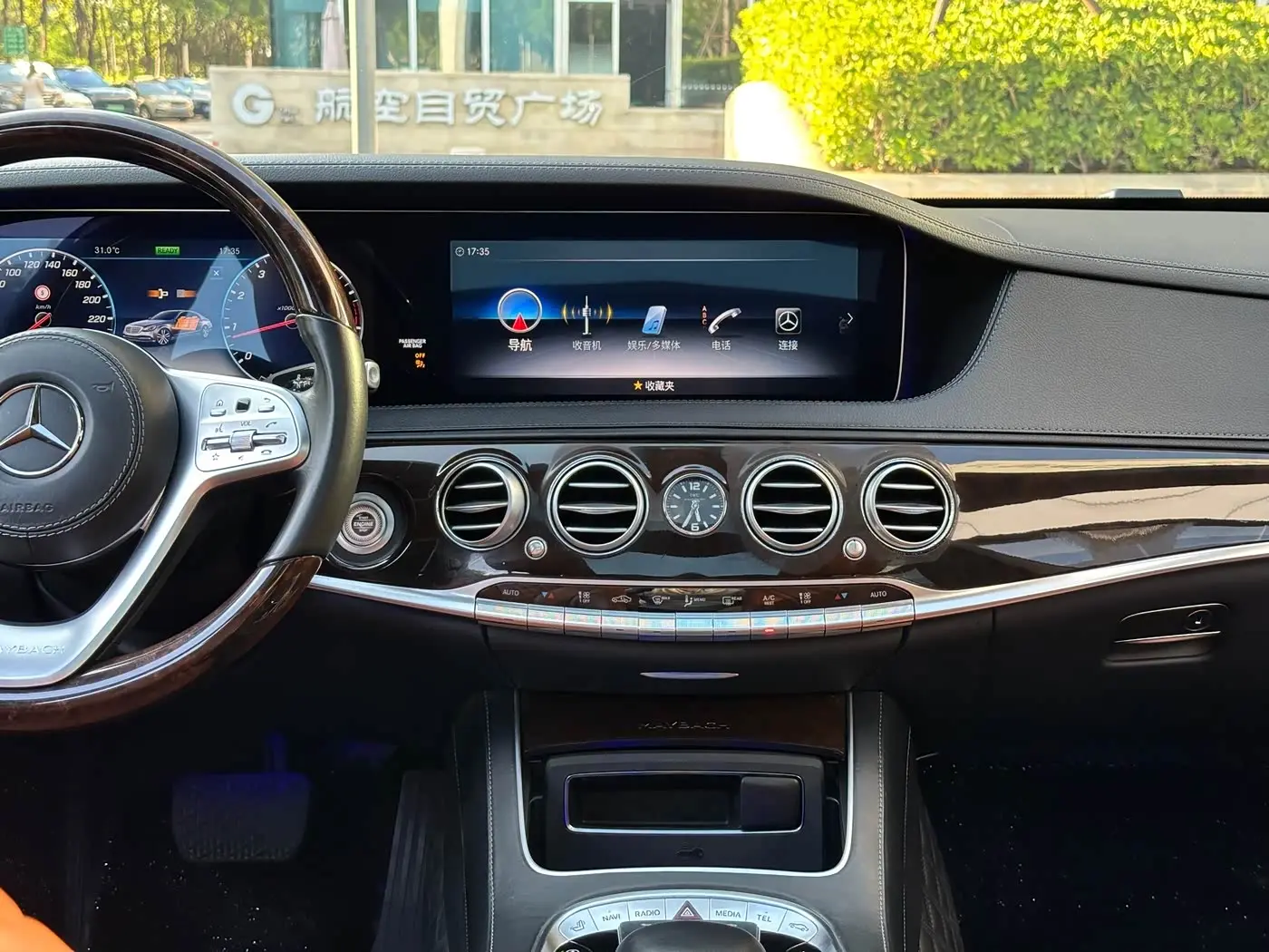 Mercedes-Benz Maybach S-Class 2020 — Photo 6/16