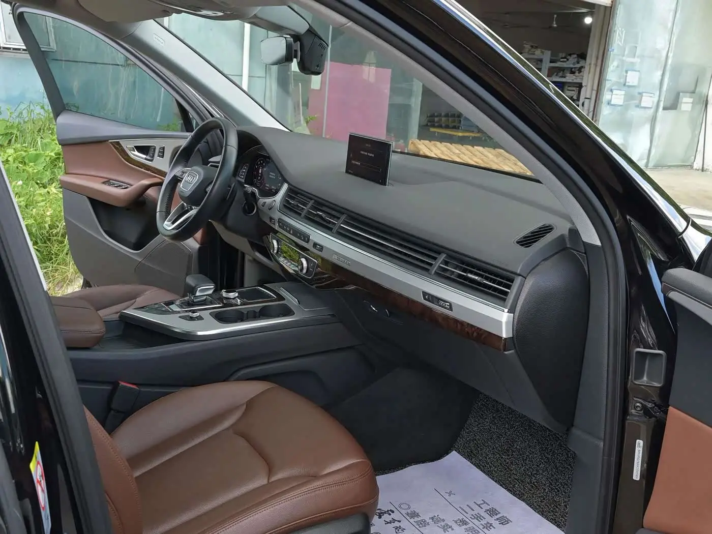 Audi Q7 2017 — Photo 15/20
