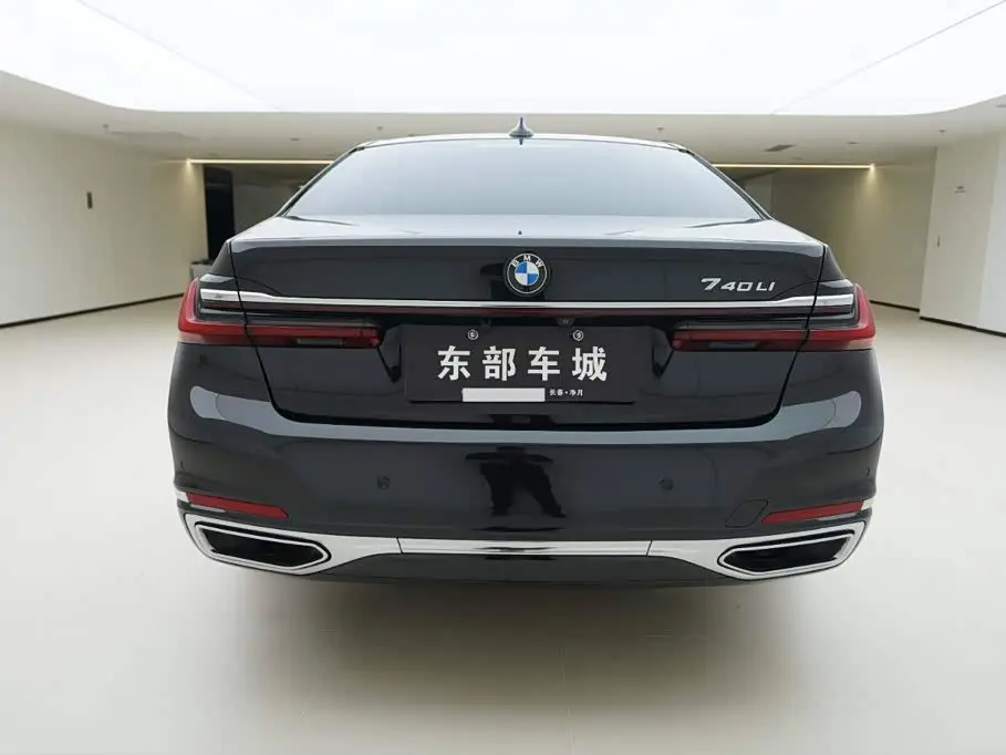 BMW 7 Series 2021 — Şəkil 4/20