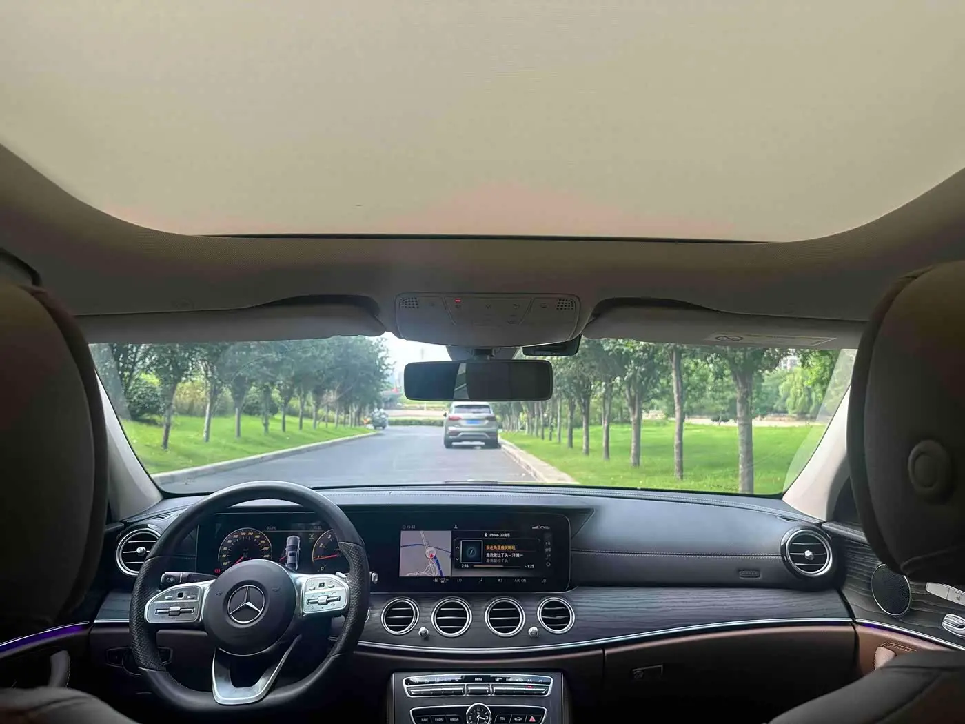 Mercedes-Benz E-Class 2020 — Şəkil 7/18
